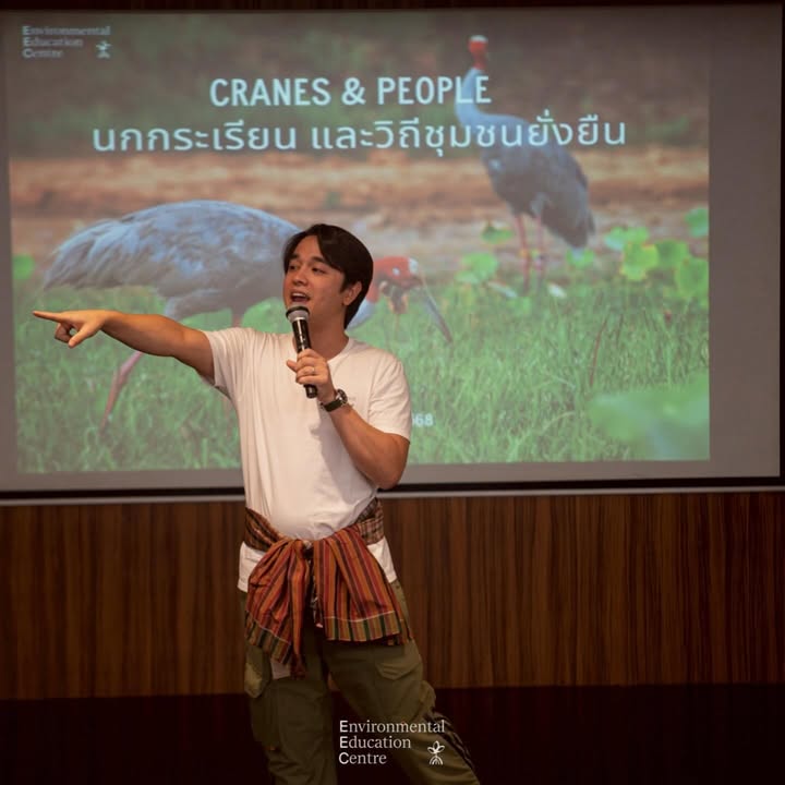 อเล็กซ์ เรนเดลล์