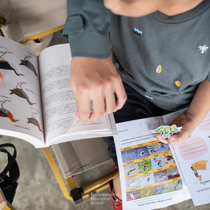 อเล็กซ์ เรนเดลล์