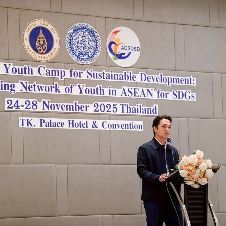 อเล็กซ์ เรนเดลล์