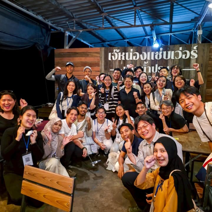 อเล็กซ์ เรนเดลล์