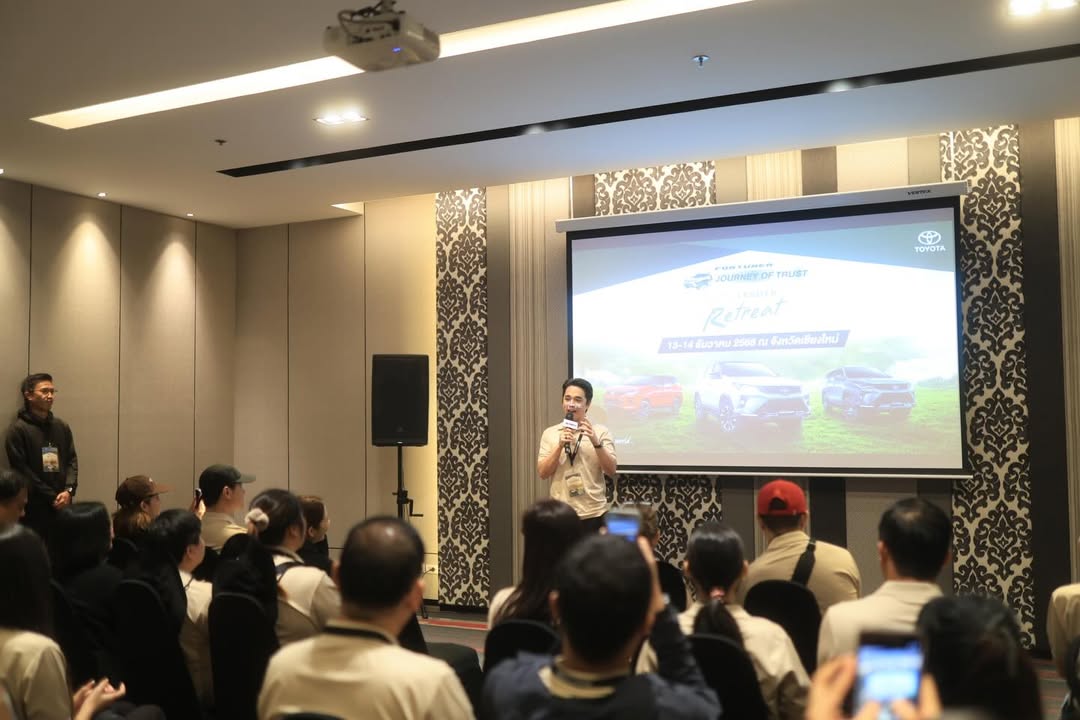 อเล็กซ์ เรนเดลล์