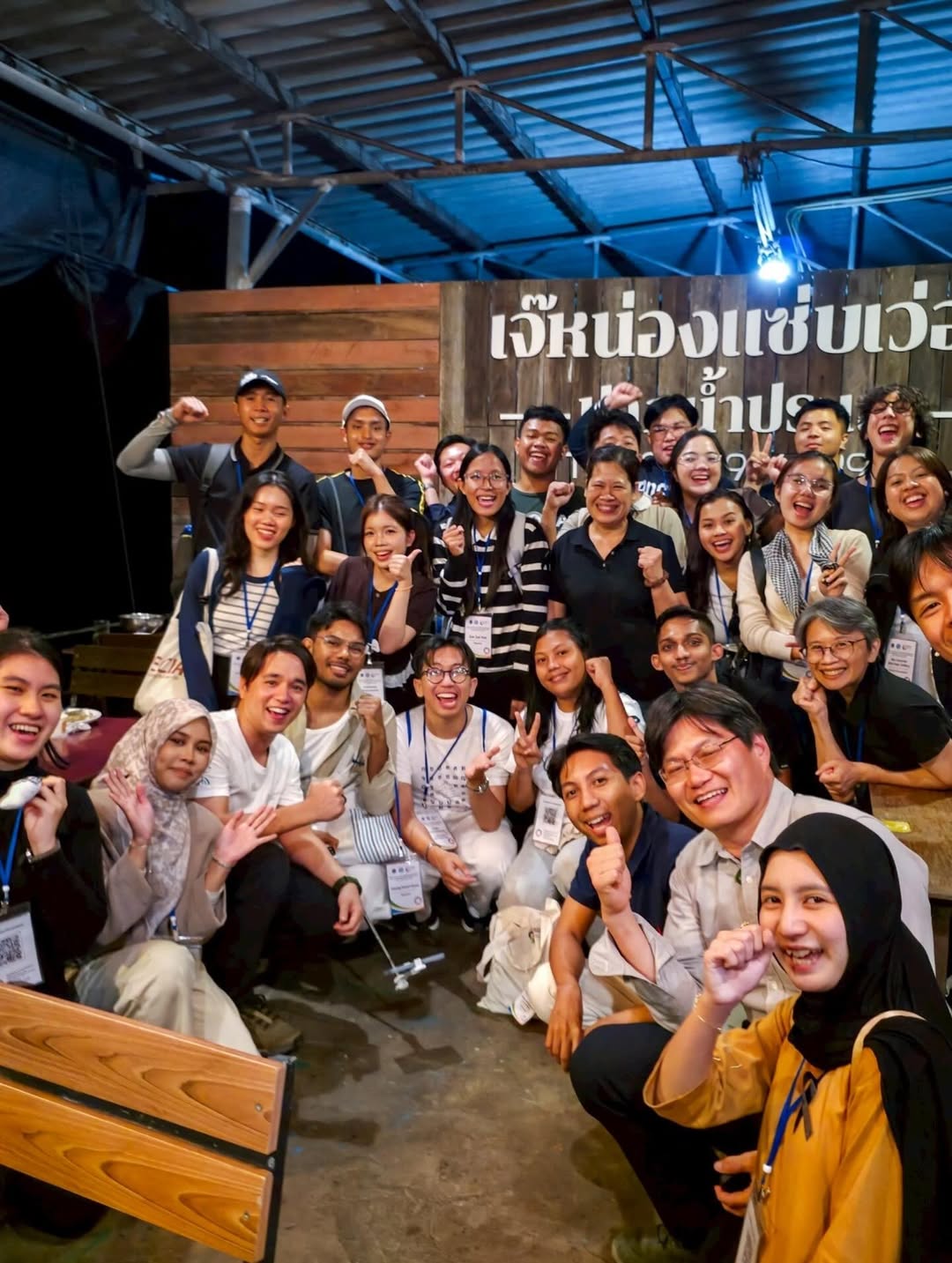 อเล็กซ์ เรนเดลล์