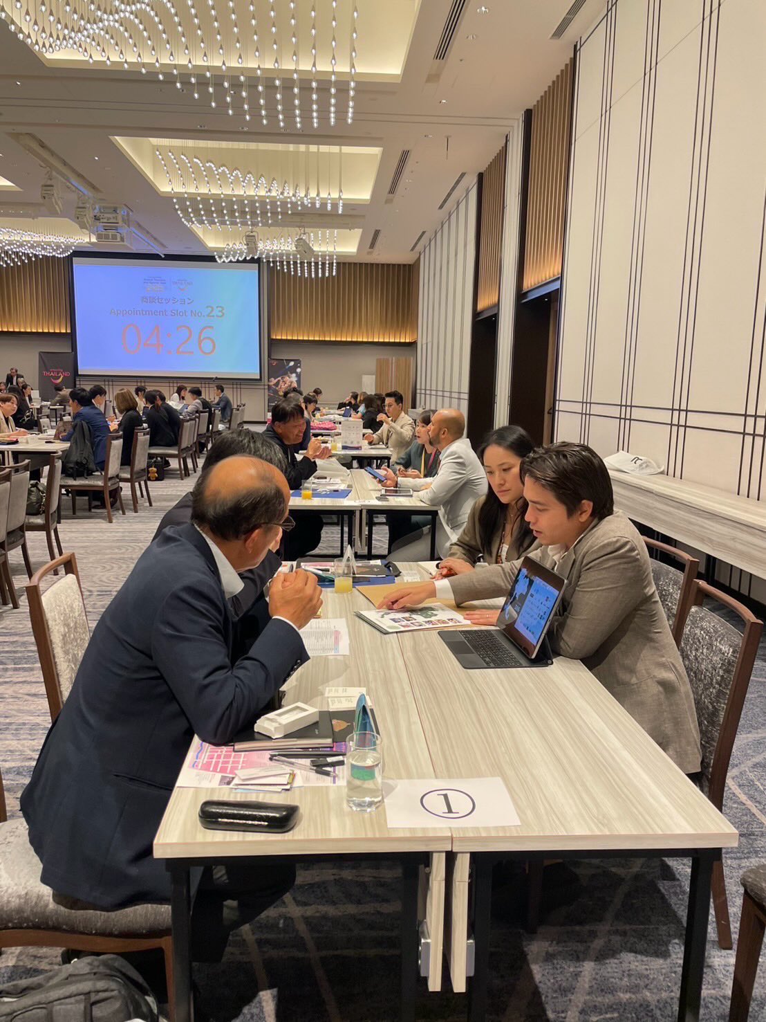 อเล็กซ์ เรนเดลล์