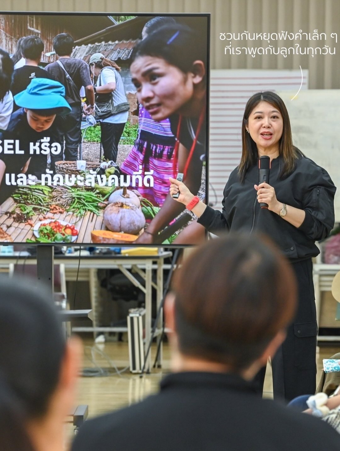 อเล็กซ์ เรนเดลล์