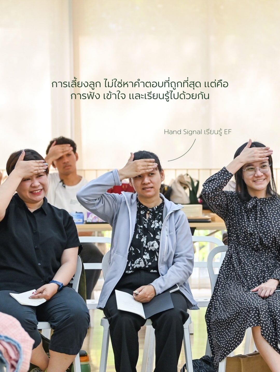 อเล็กซ์ เรนเดลล์