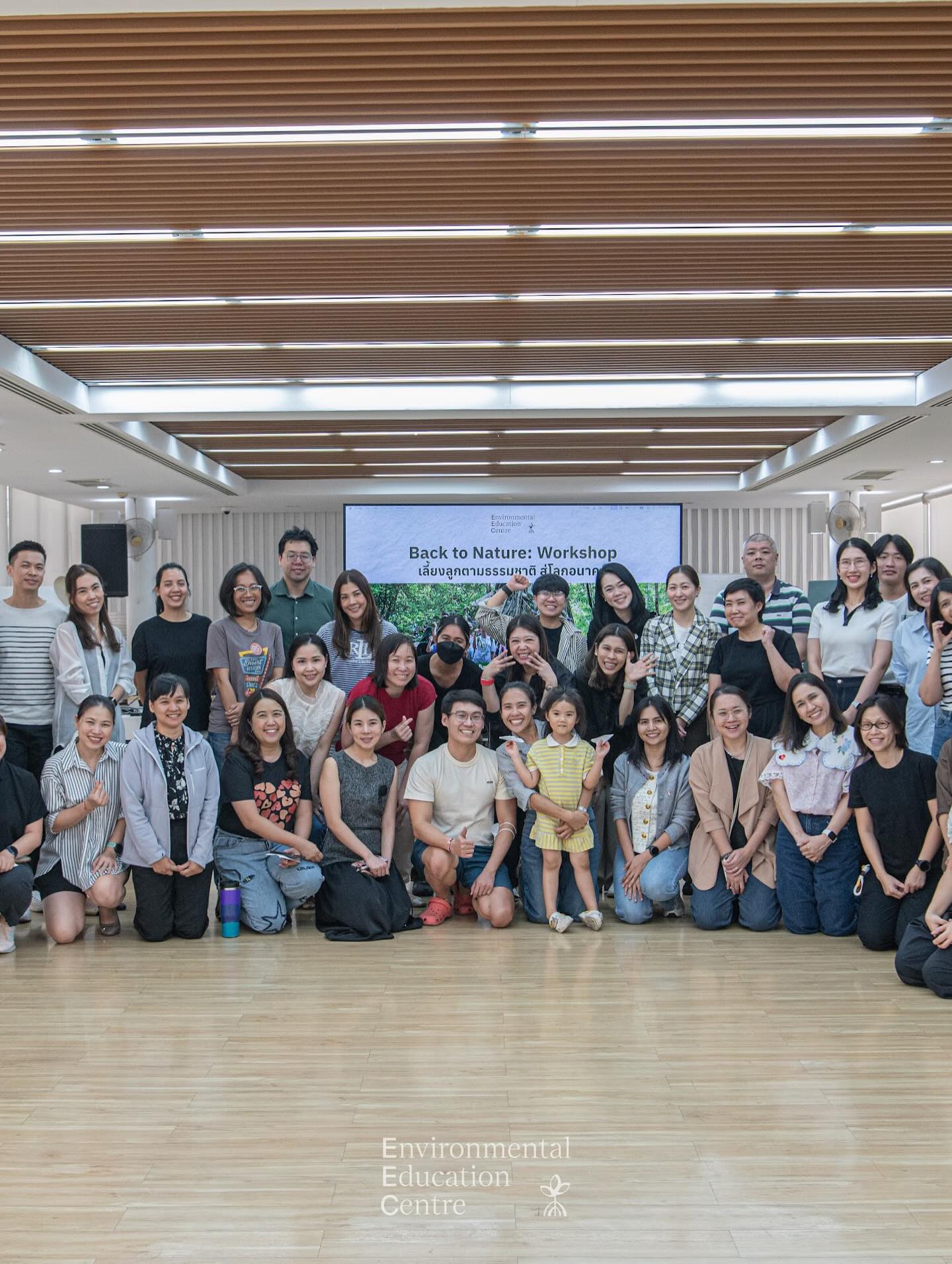 อเล็กซ์ เรนเดลล์