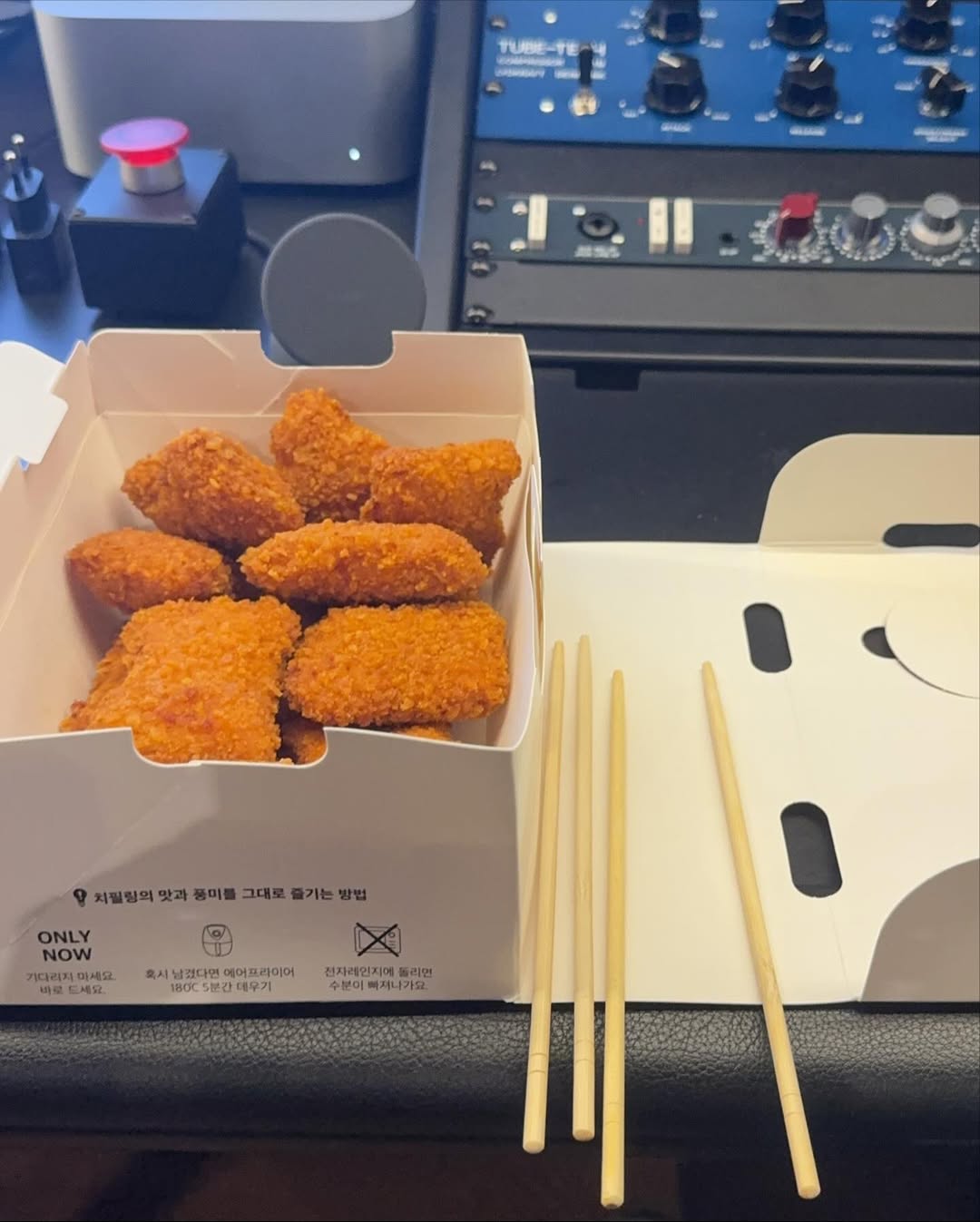 แบมแบม - กันต์พิมุกต์ ภูวกุล
