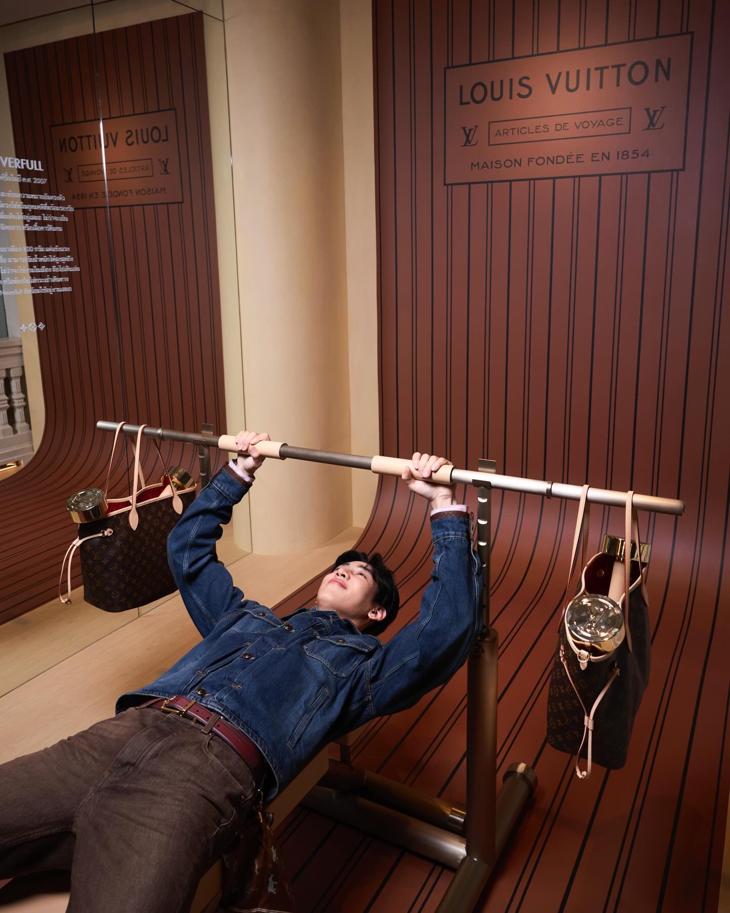 แบมแบม - กันต์พิมุกต์ ภูวกุล