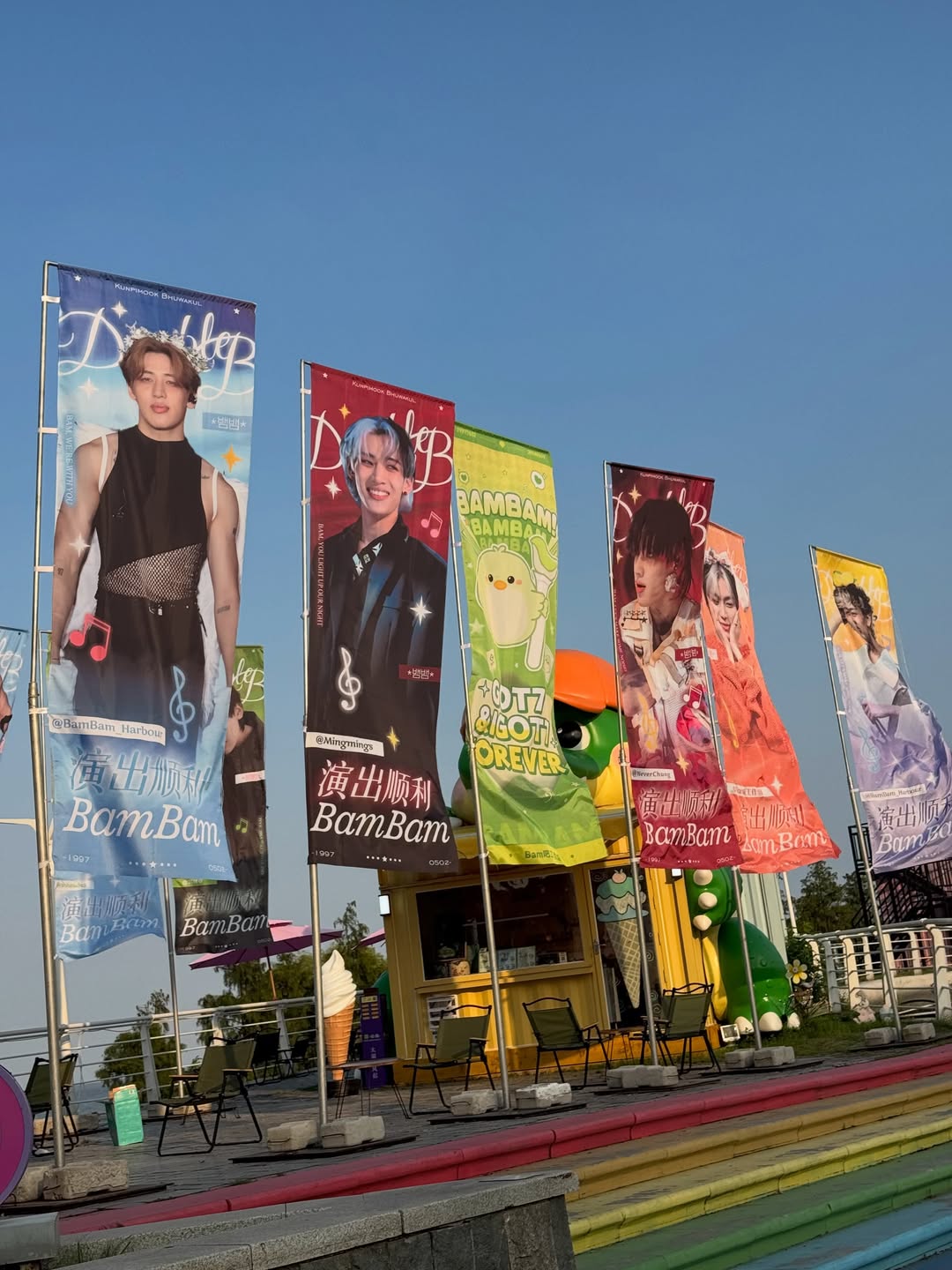 แบมแบม - กันต์พิมุกต์ ภูวกุล