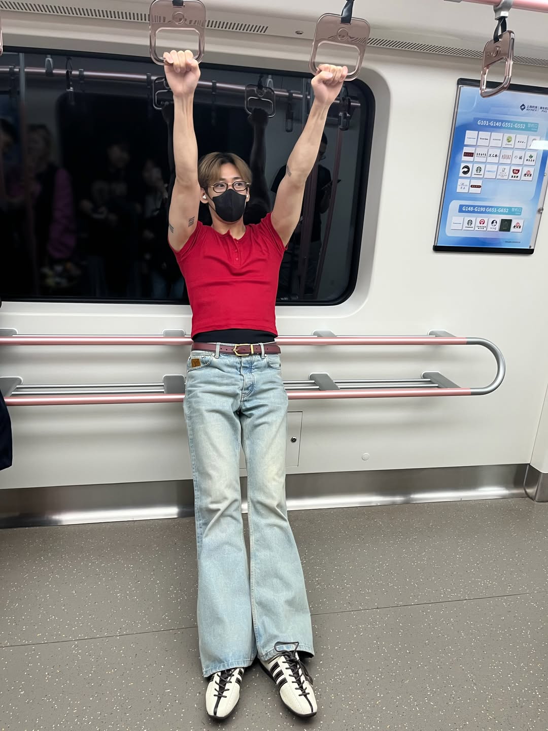 แบมแบม - กันต์พิมุกต์ ภูวกุล