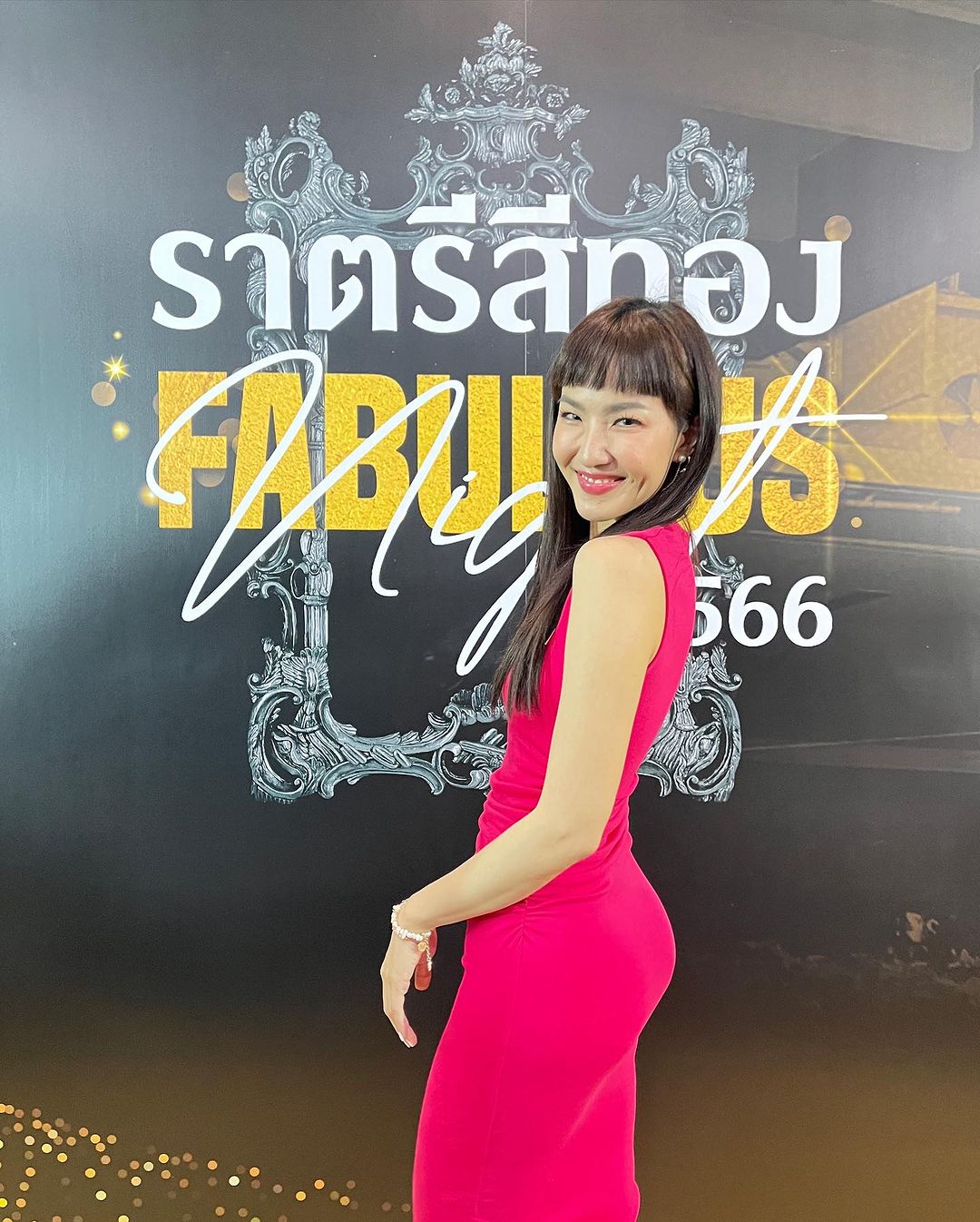 มิ้น - มิณฑิตา วัฒนกุล