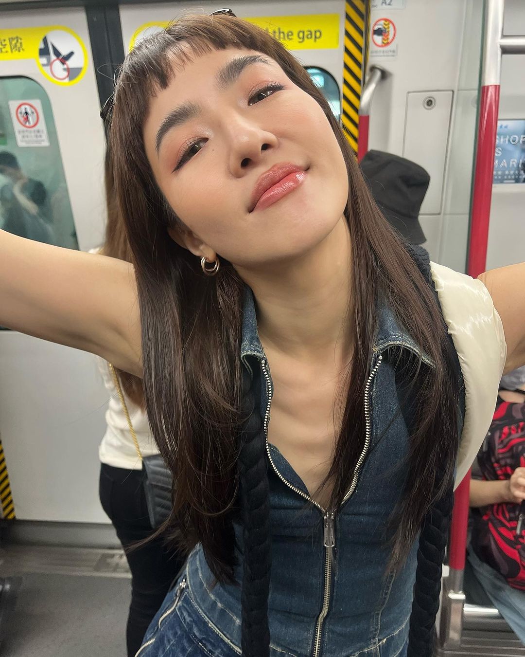 มิ้น - มิณฑิตา วัฒนกุล