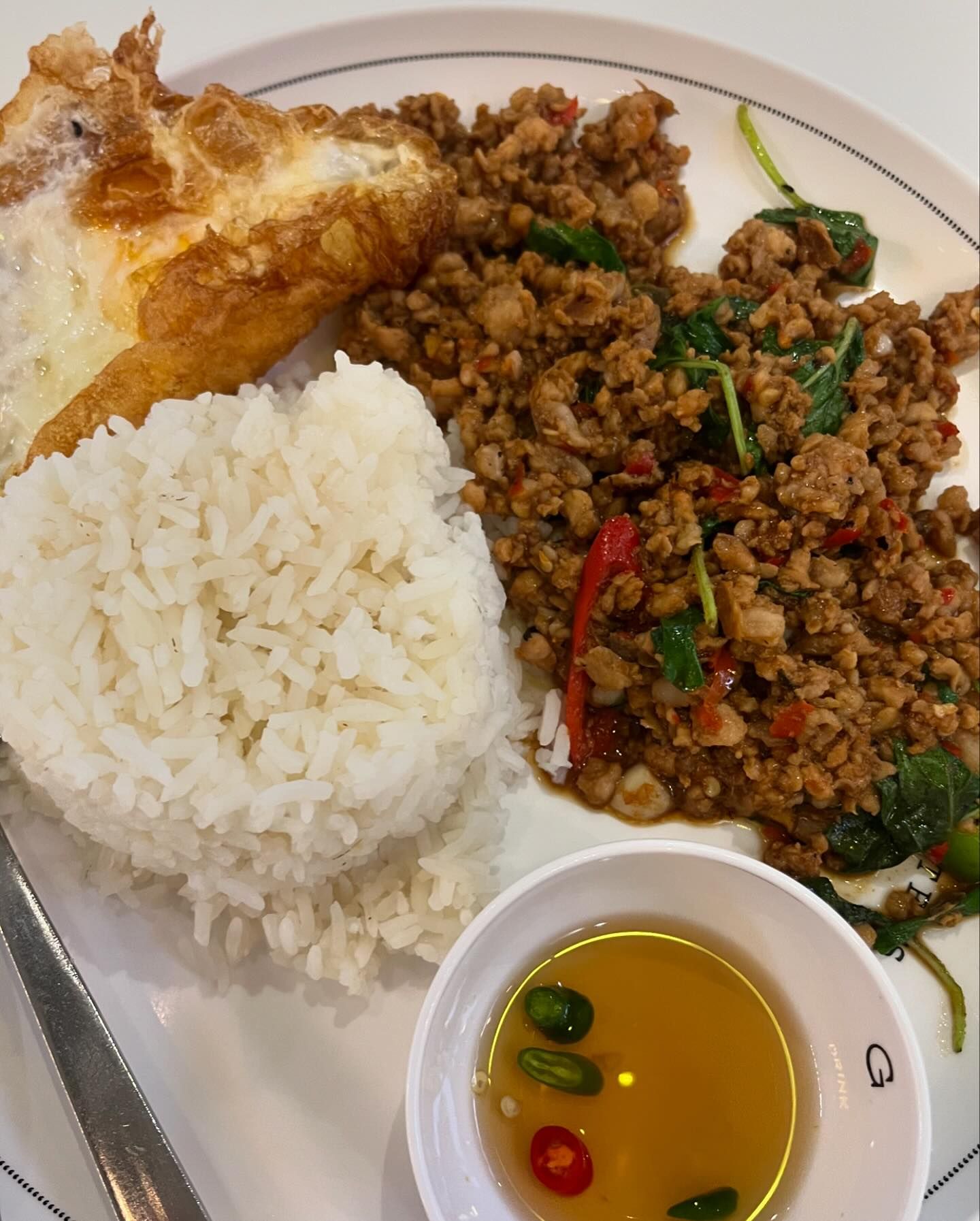 มิ้น - มิณฑิตา วัฒนกุล