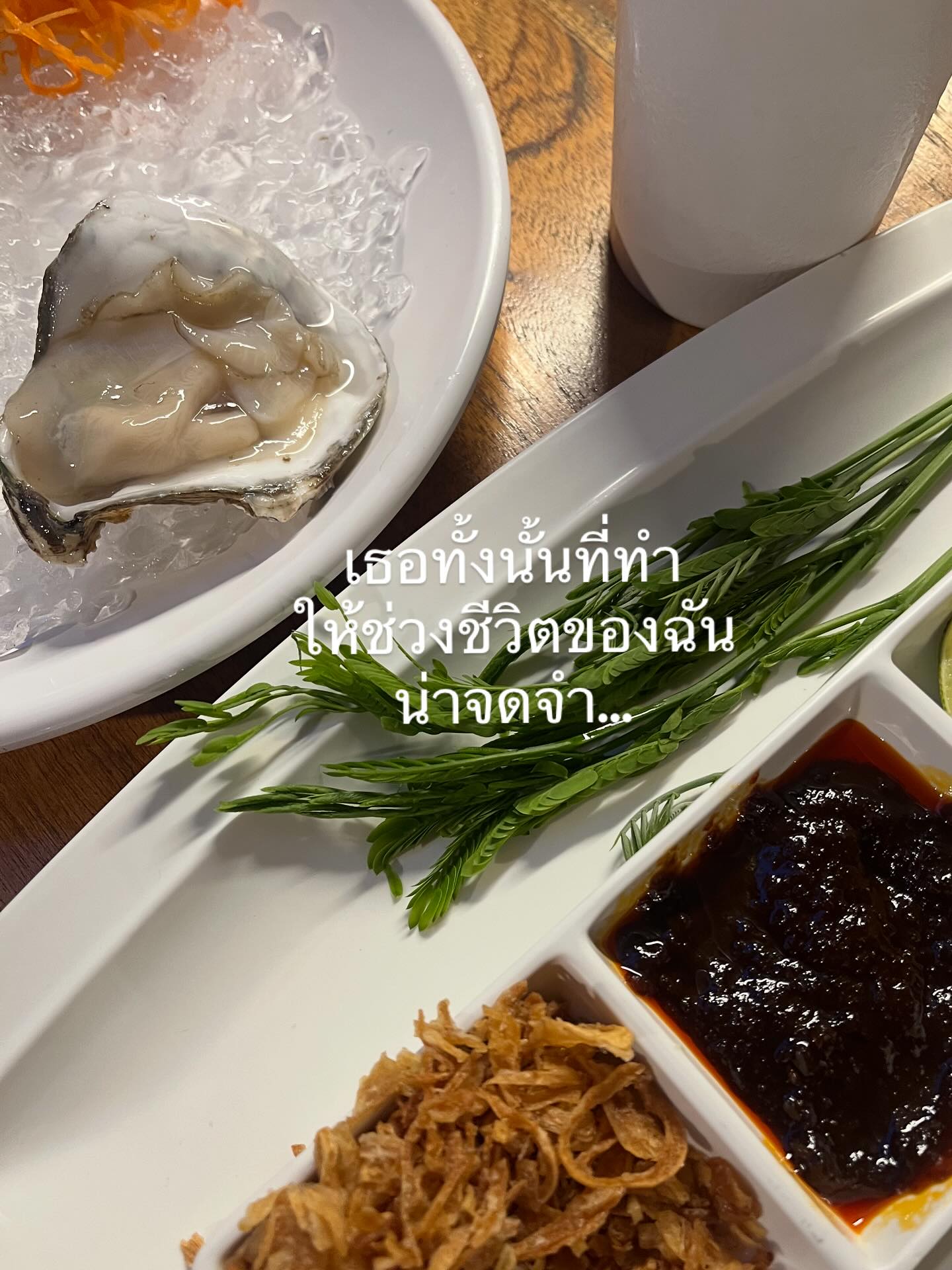 มิ้น - มิณฑิตา วัฒนกุล