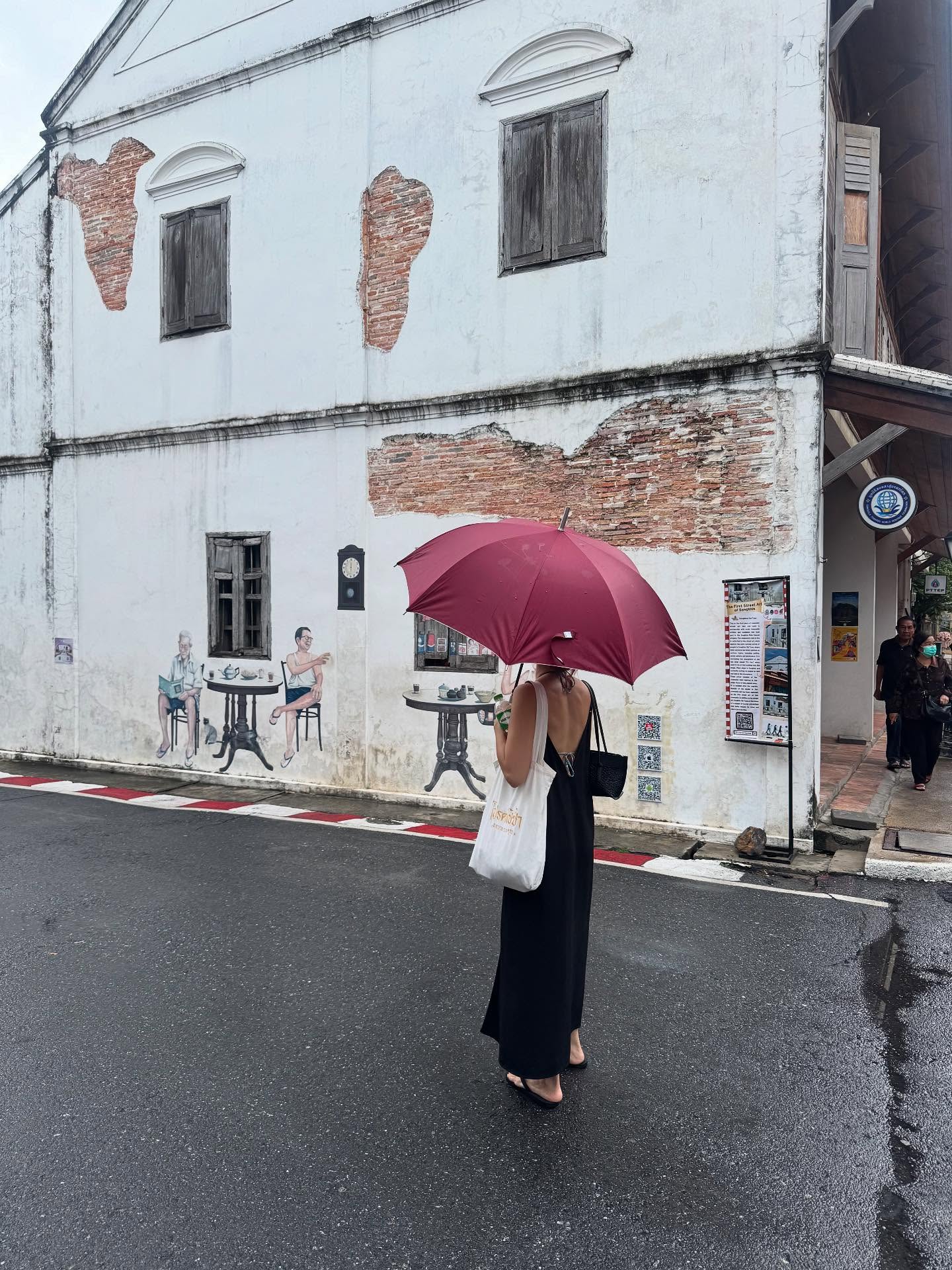 มิ้น - มิณฑิตา วัฒนกุล