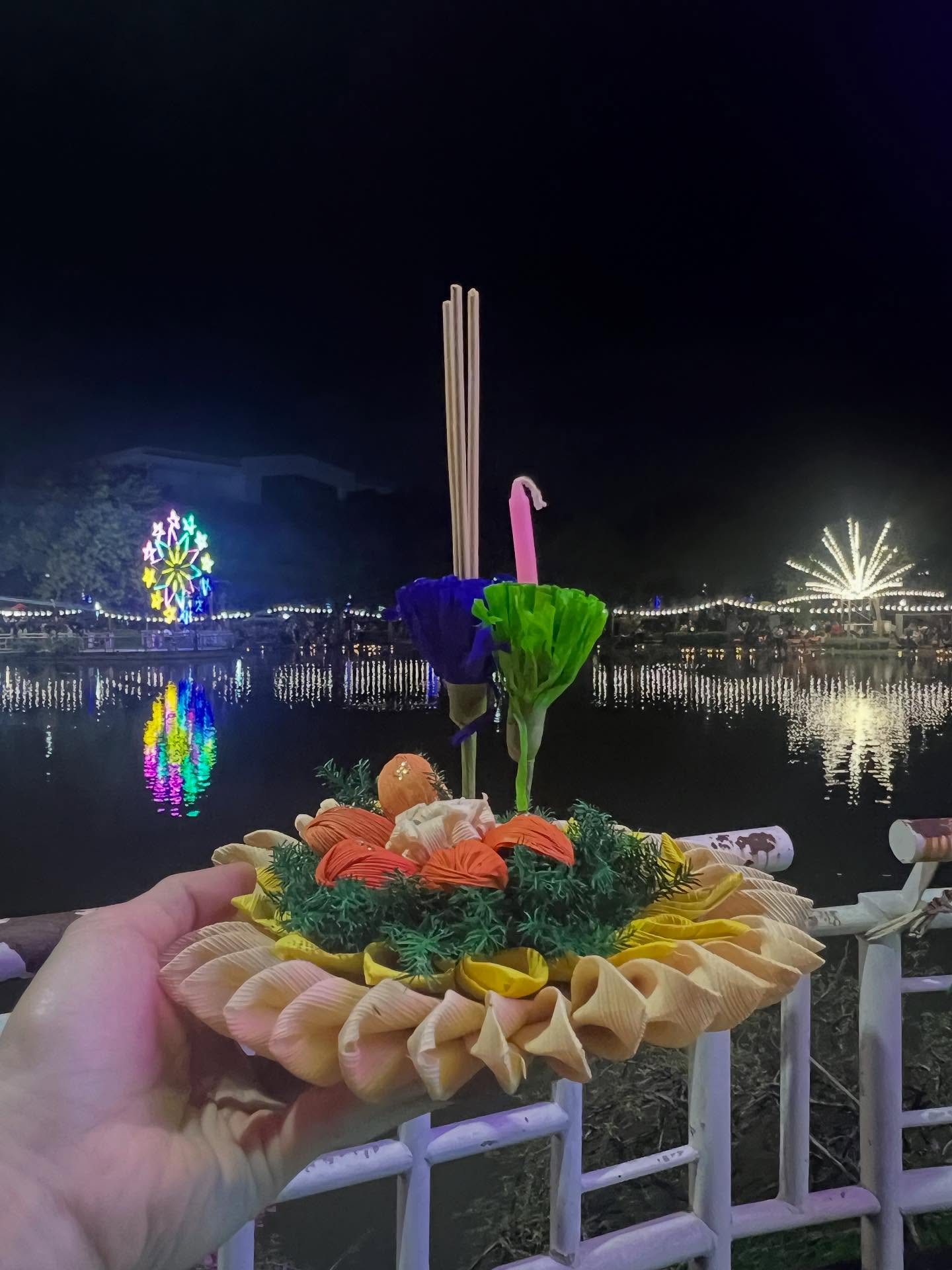 มิ้น - มิณฑิตา วัฒนกุล