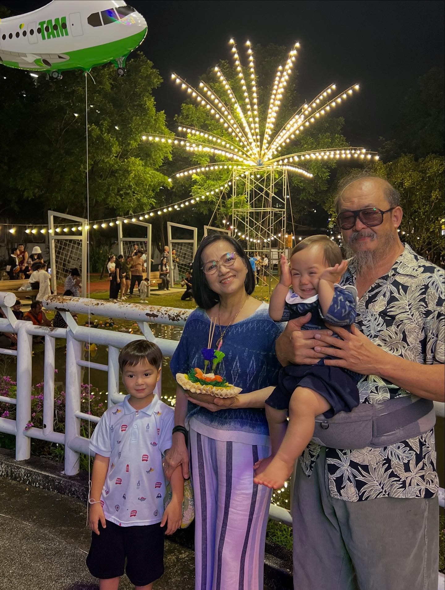 มิ้น - มิณฑิตา วัฒนกุล