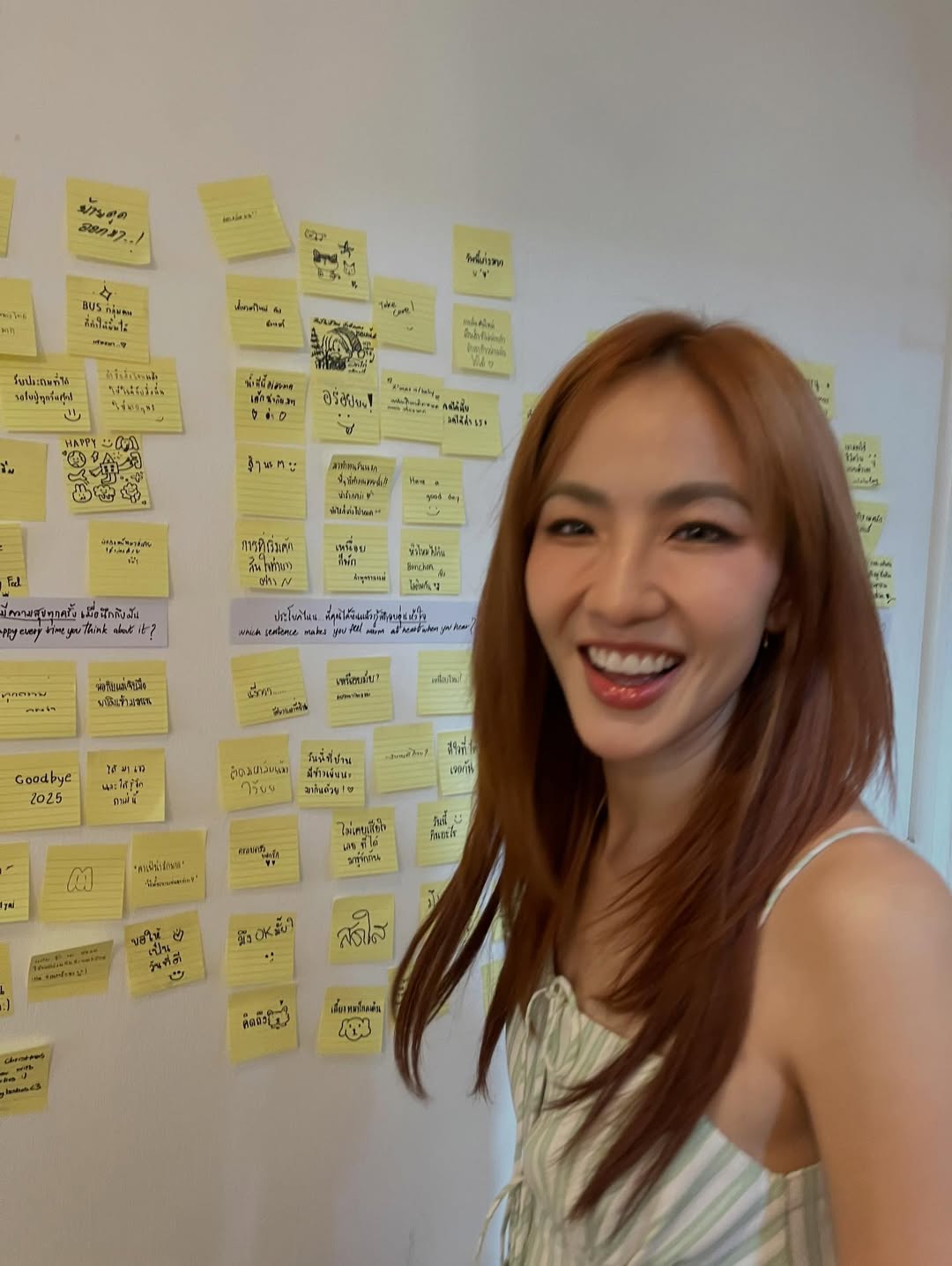 มิ้น - มิณฑิตา วัฒนกุล