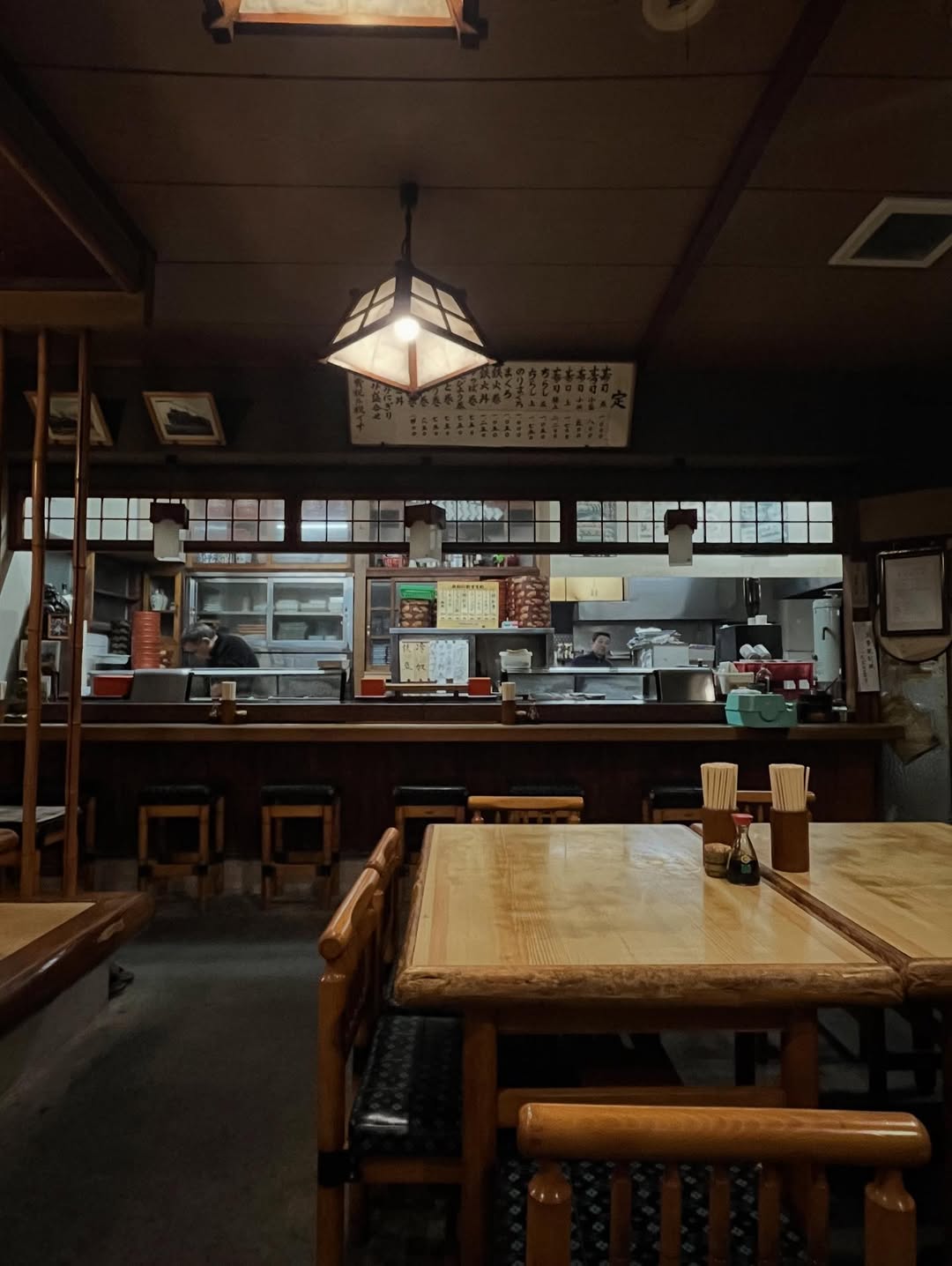 มิ้น - มิณฑิตา วัฒนกุล