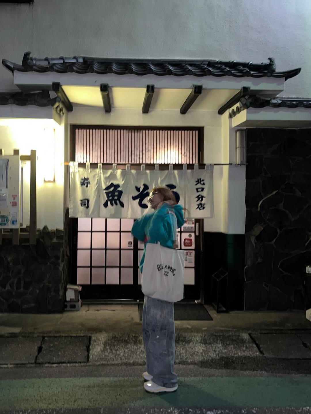 มิ้น - มิณฑิตา วัฒนกุล