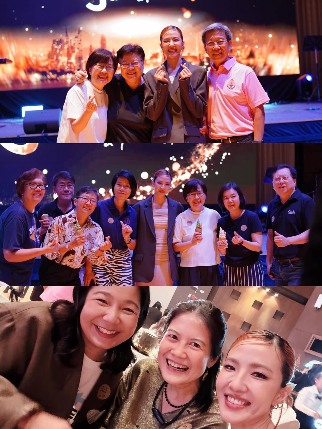 มิ้น - มิณฑิตา วัฒนกุล