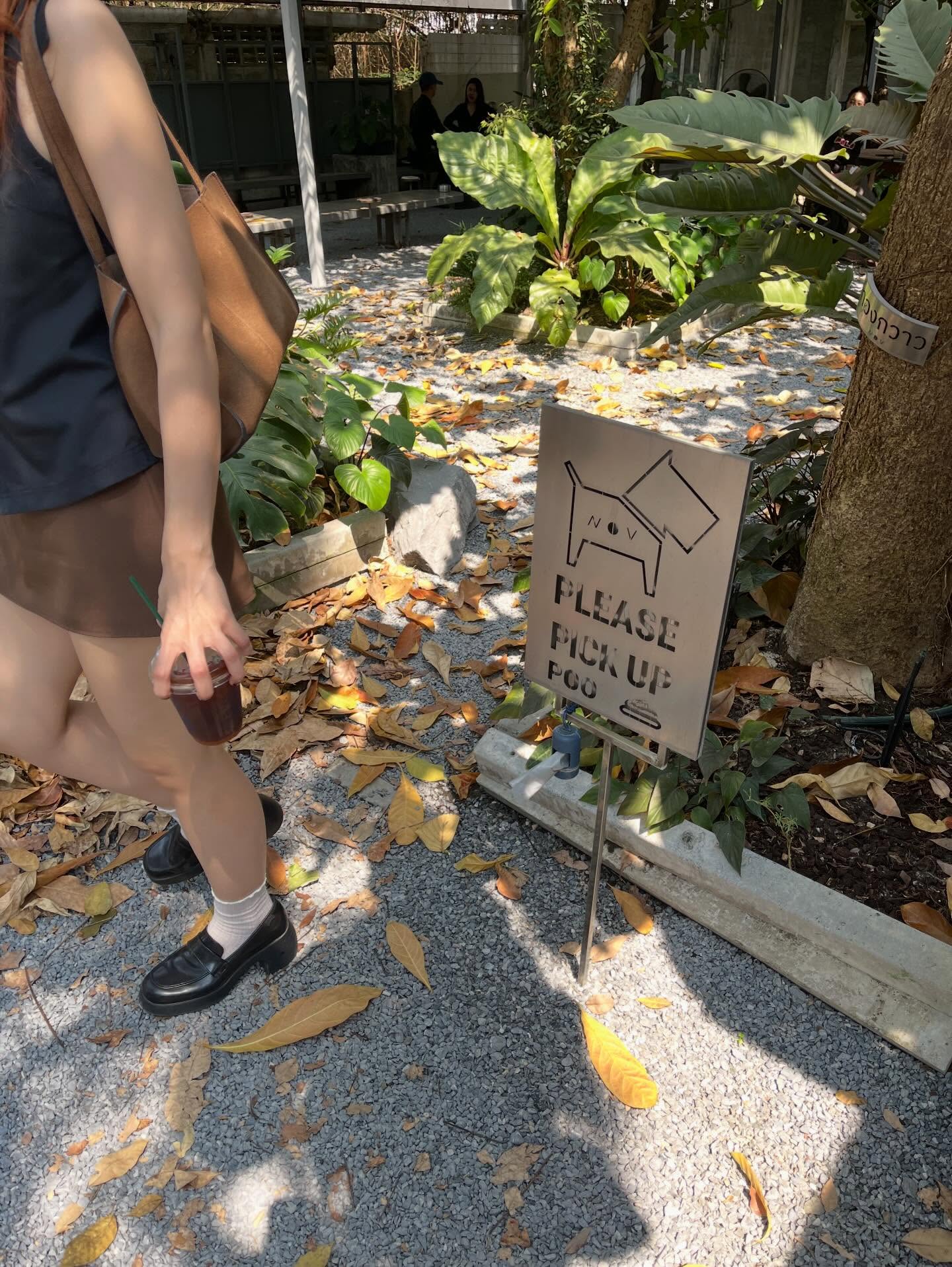 มิ้น - มิณฑิตา วัฒนกุล