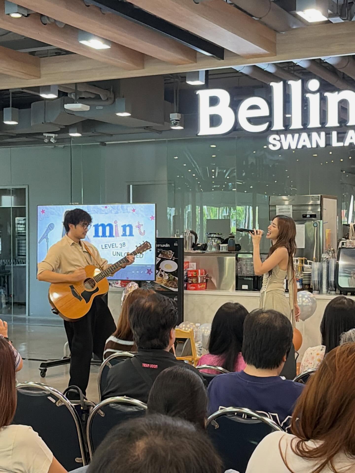 มิ้น - มิณฑิตา วัฒนกุล