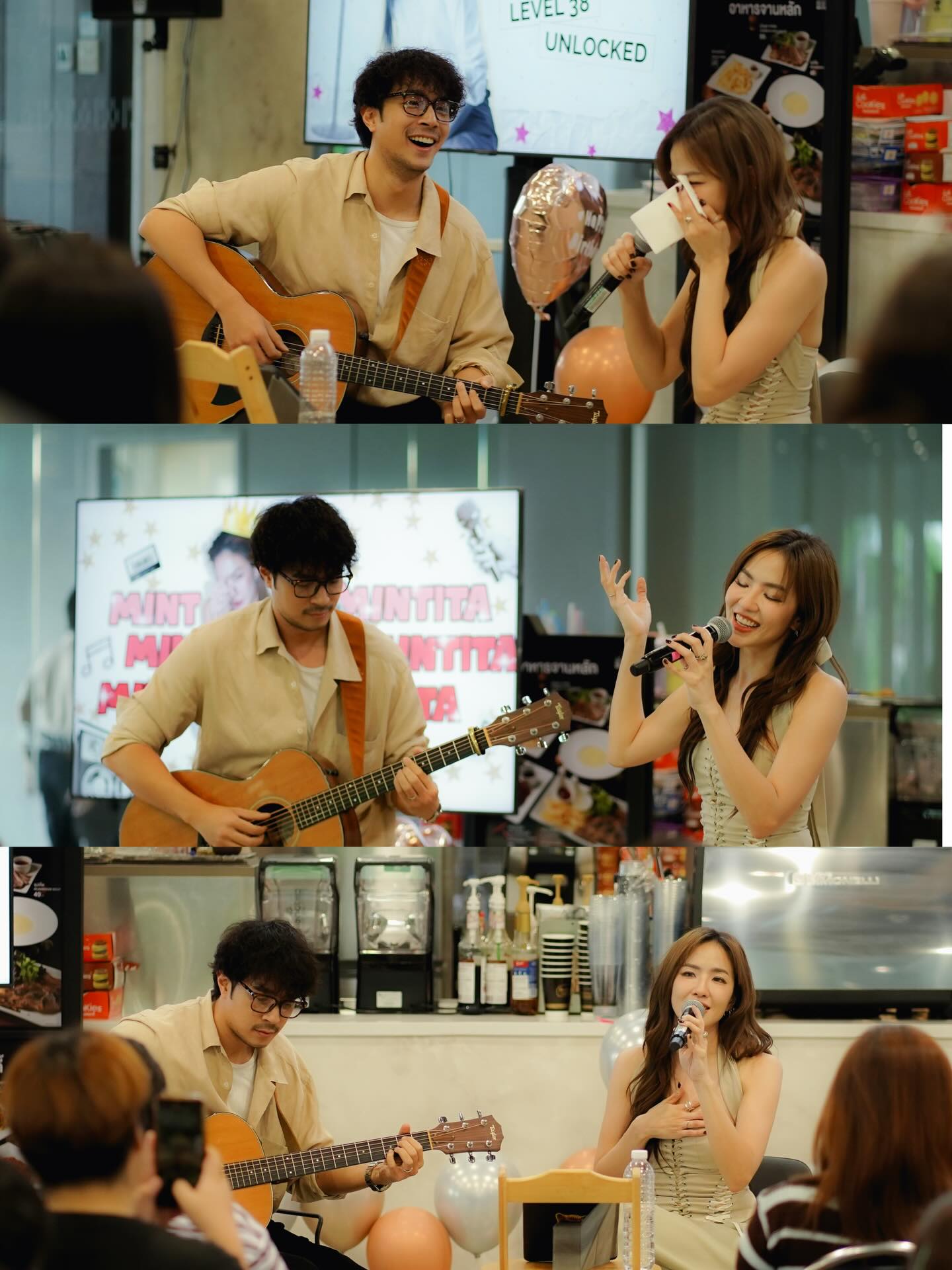 มิ้น - มิณฑิตา วัฒนกุล