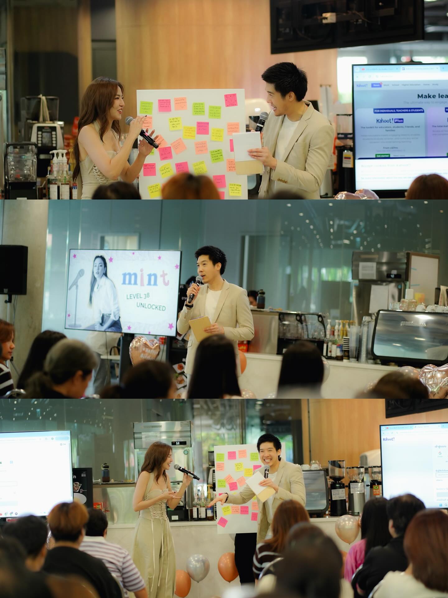 มิ้น - มิณฑิตา วัฒนกุล