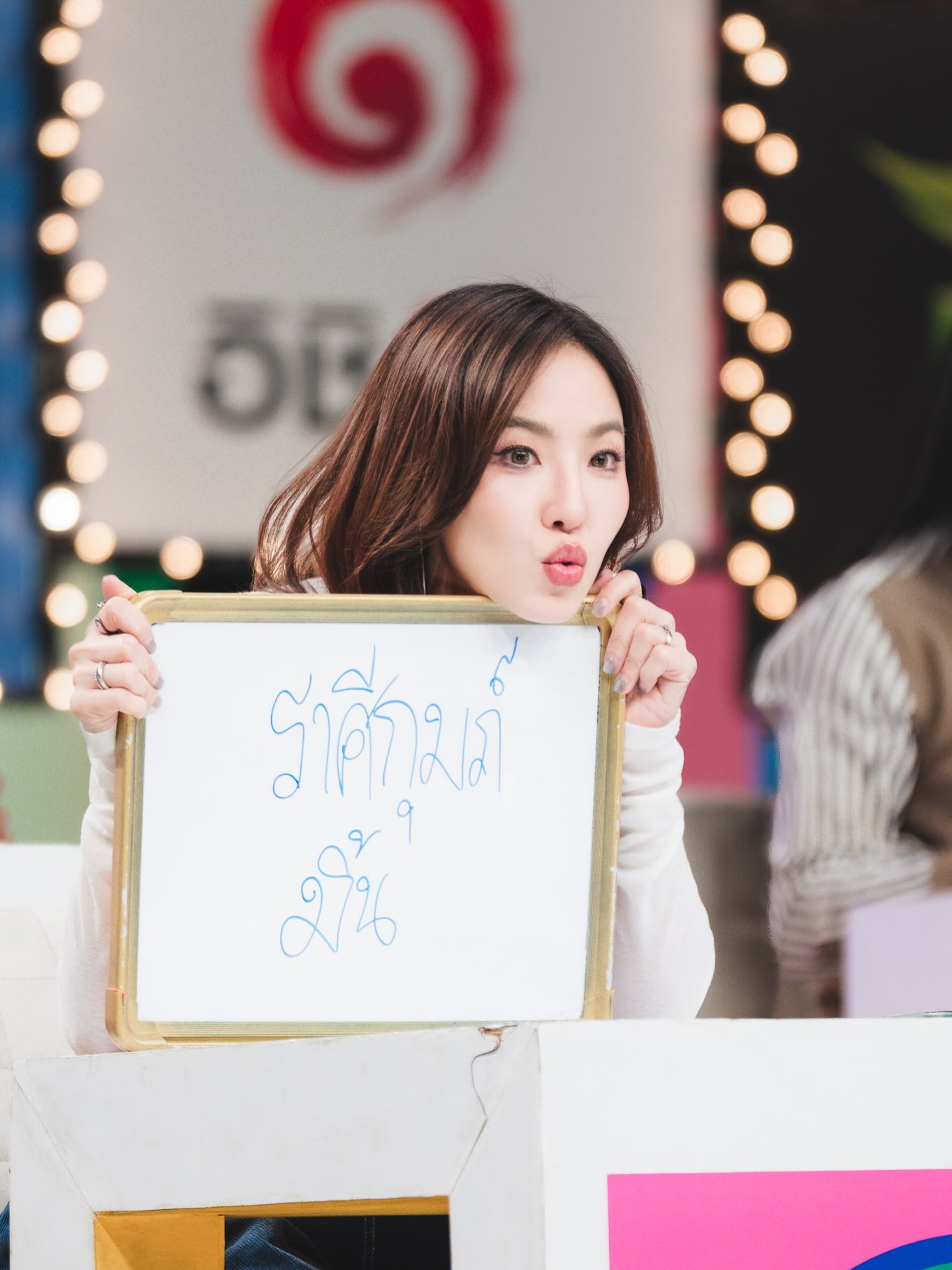 มิ้น - มิณฑิตา วัฒนกุล