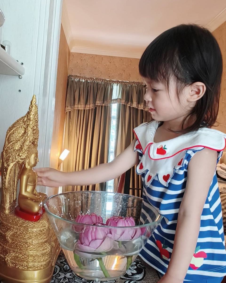 เวียร์ - ศุกลวัฒน์ คณารศ