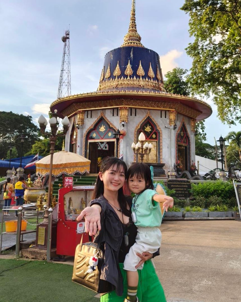 เวียร์ - ศุกลวัฒน์ คณารศ
