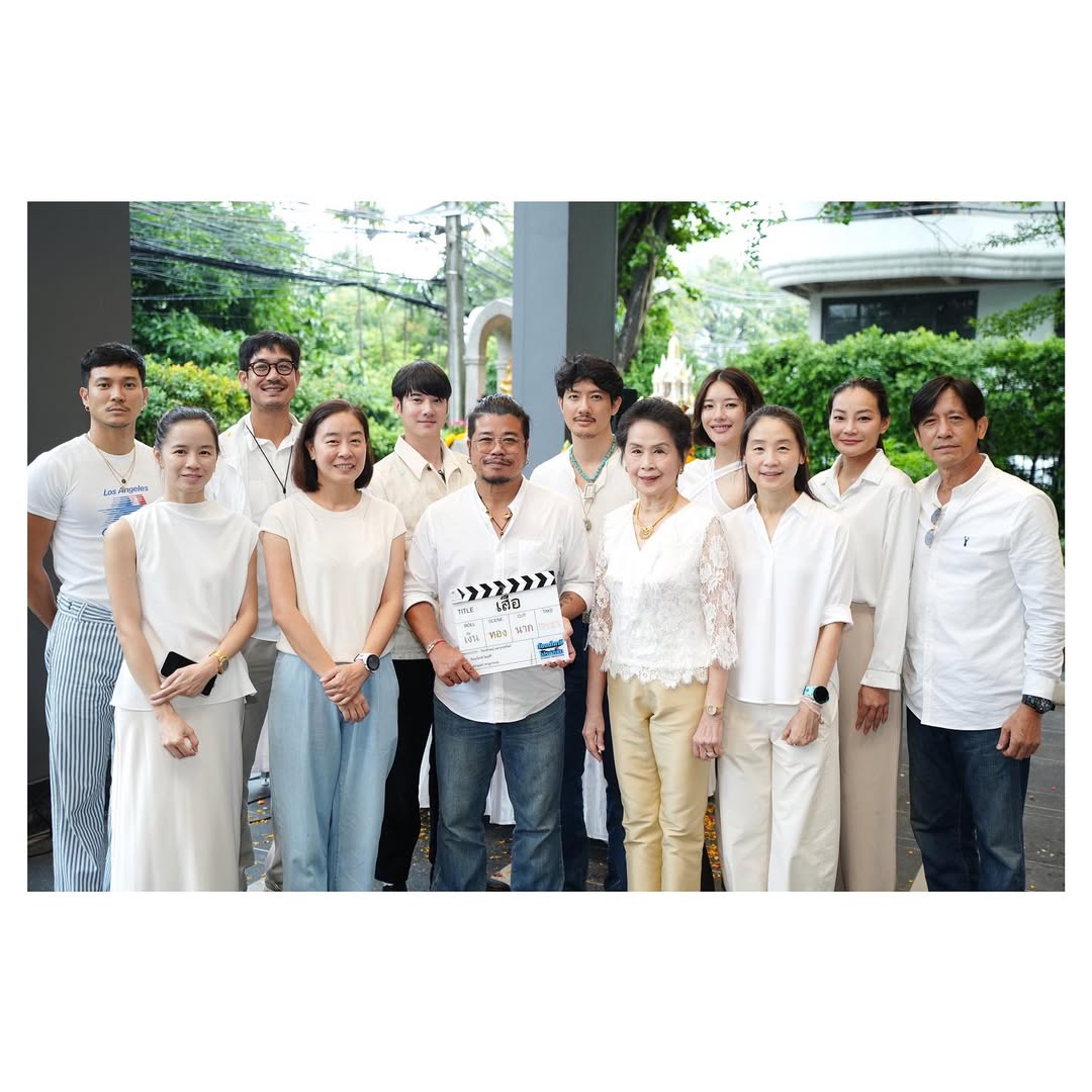 เวียร์ - ศุกลวัฒน์ คณารศ
