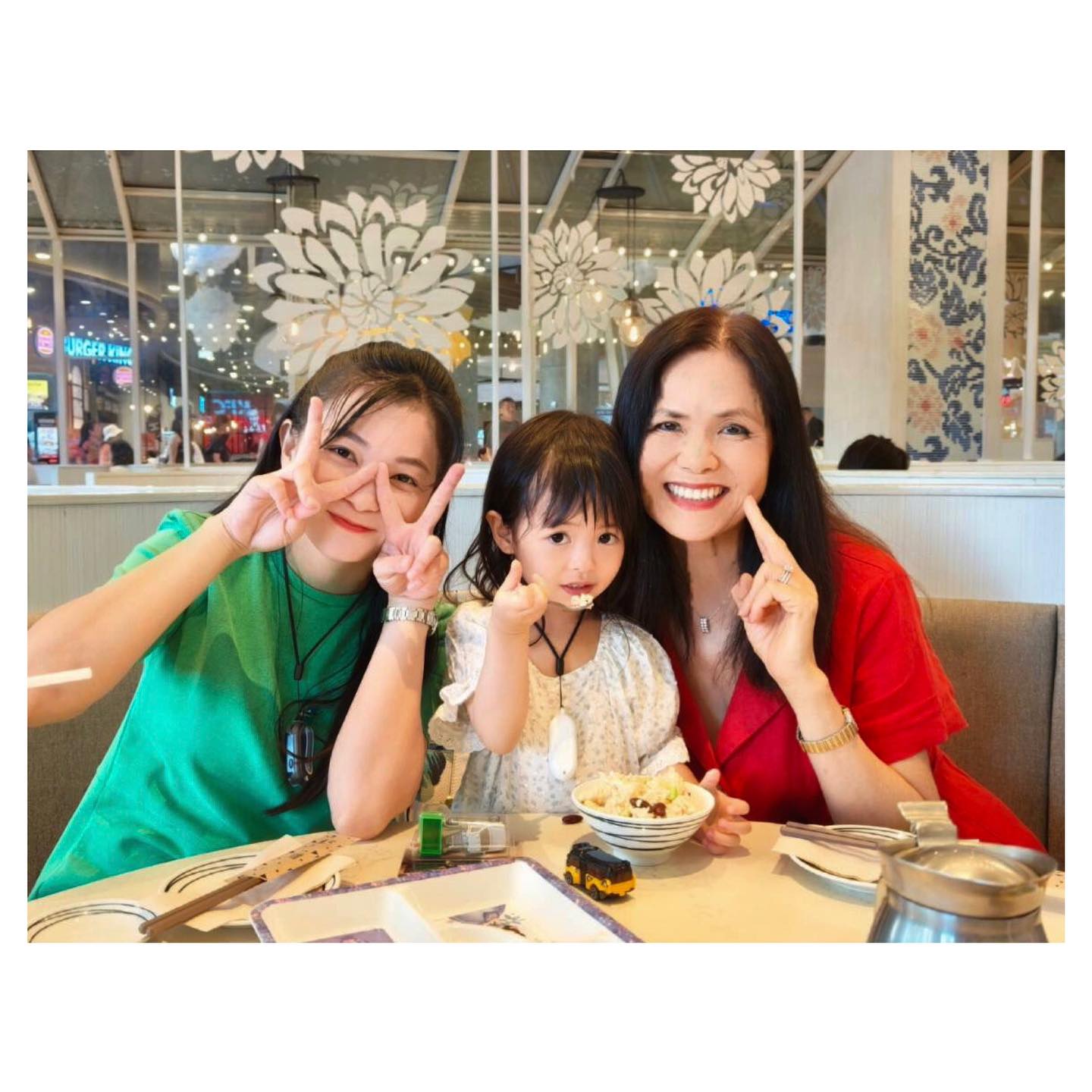 เวียร์ - ศุกลวัฒน์ คณารศ
