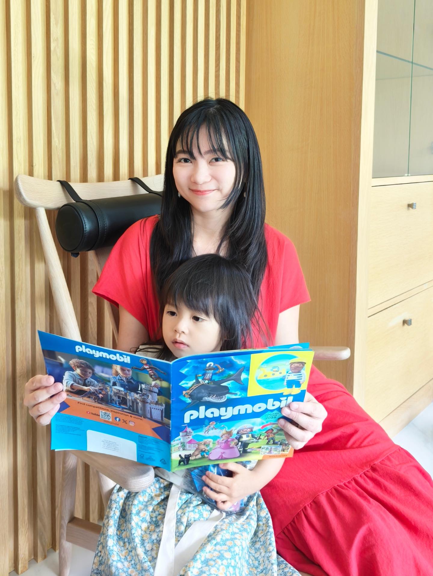 เวียร์ - ศุกลวัฒน์ คณารศ