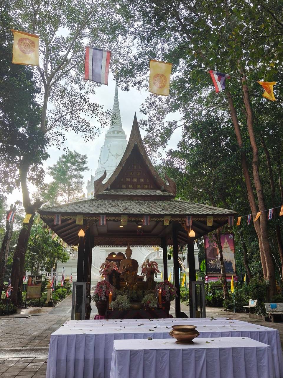 เวียร์ - ศุกลวัฒน์ คณารศ