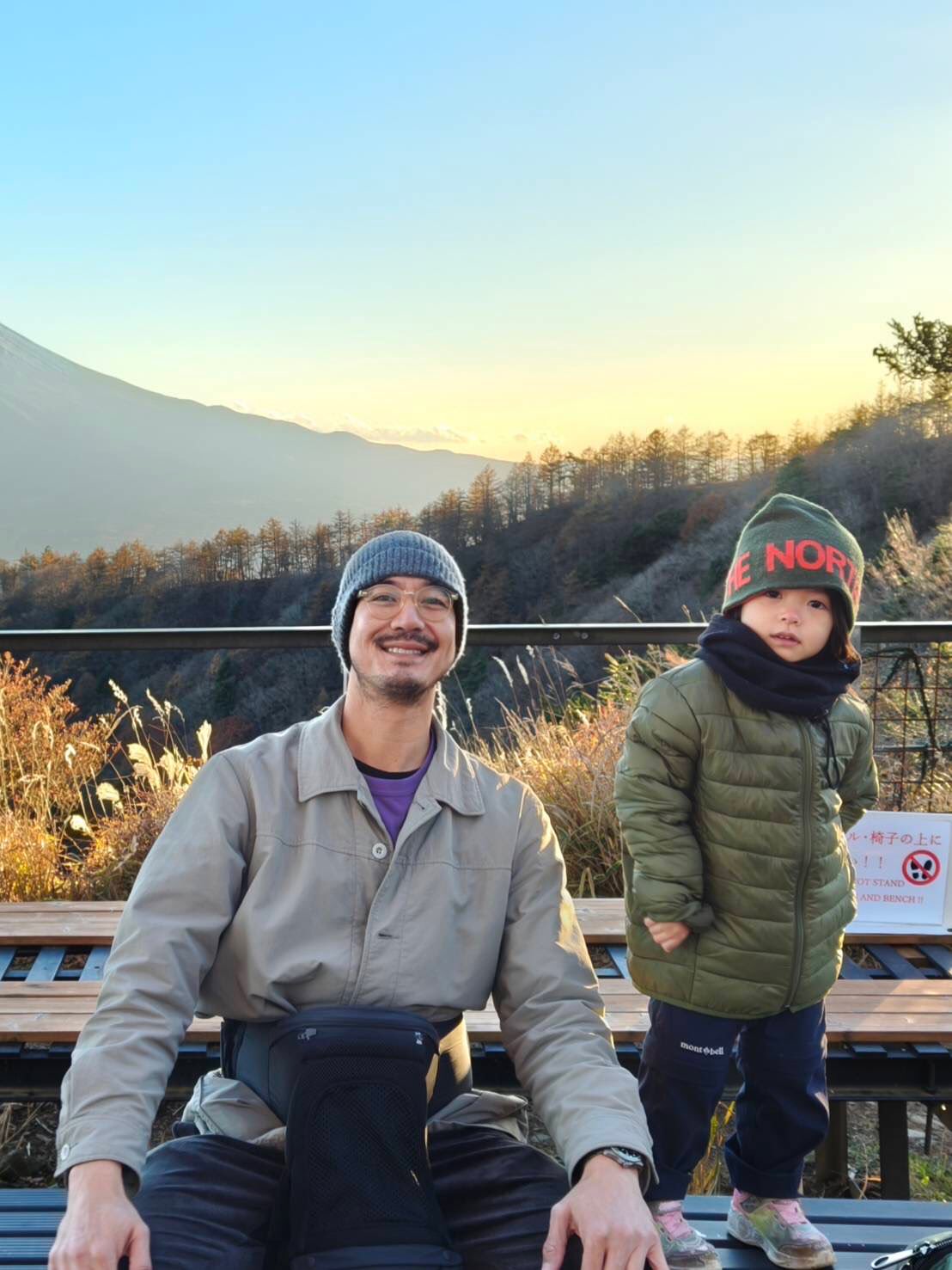 เวียร์ - ศุกลวัฒน์ คณารศ