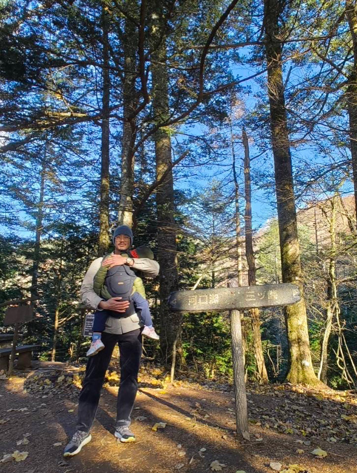 เวียร์ - ศุกลวัฒน์ คณารศ