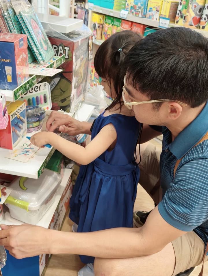 เวียร์ - ศุกลวัฒน์ คณารศ