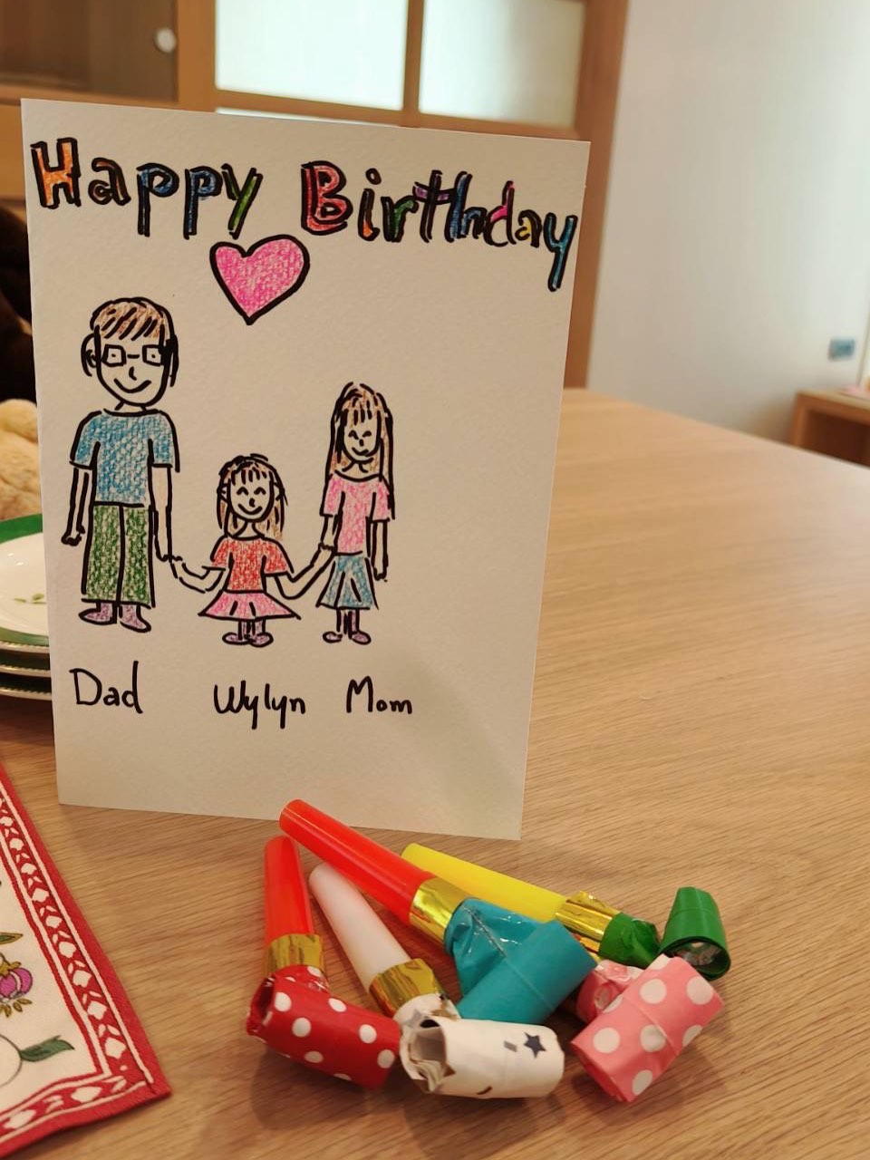 เวียร์ - ศุกลวัฒน์ คณารศ