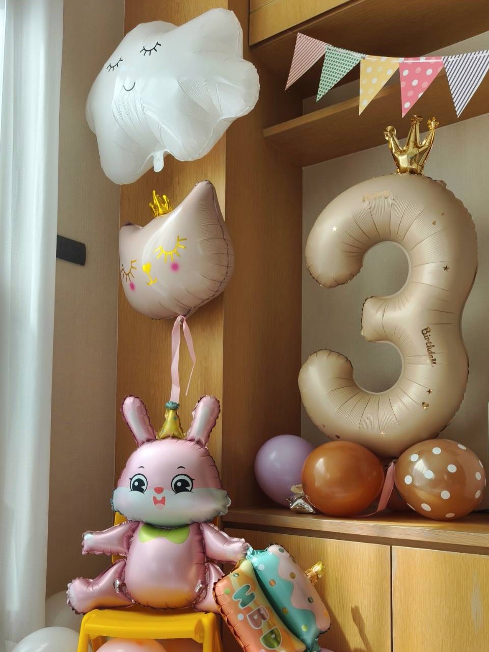 เวียร์ - ศุกลวัฒน์ คณารศ