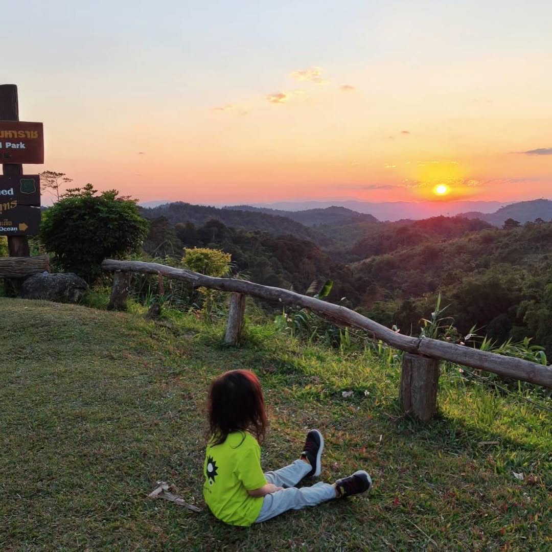 เวียร์ - ศุกลวัฒน์ คณารศ