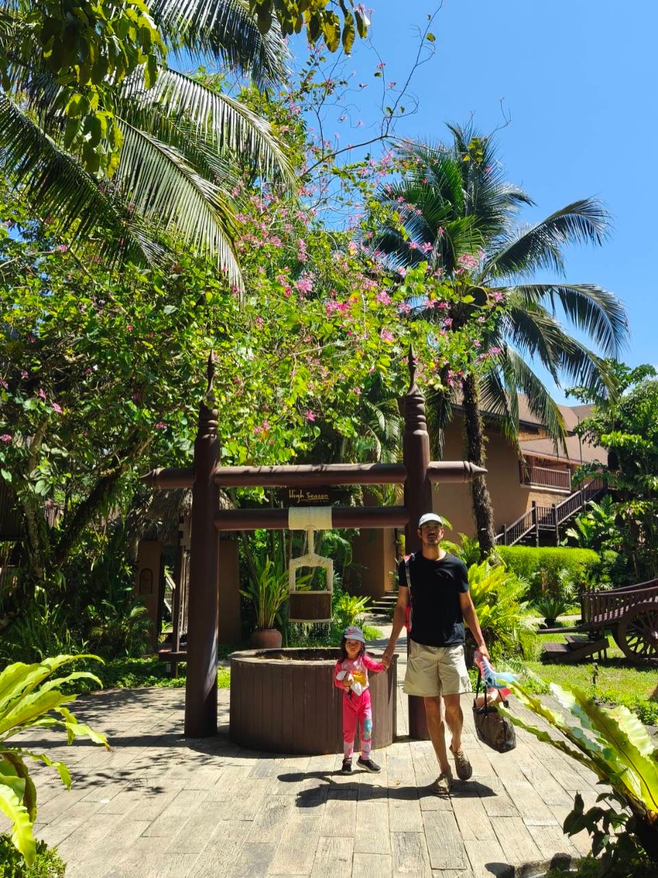 เวียร์ - ศุกลวัฒน์ คณารศ