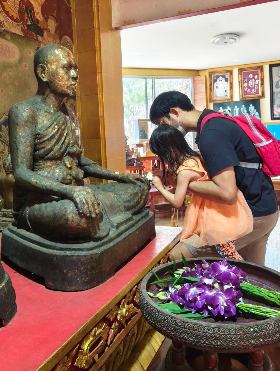 เวียร์ - ศุกลวัฒน์ คณารศ