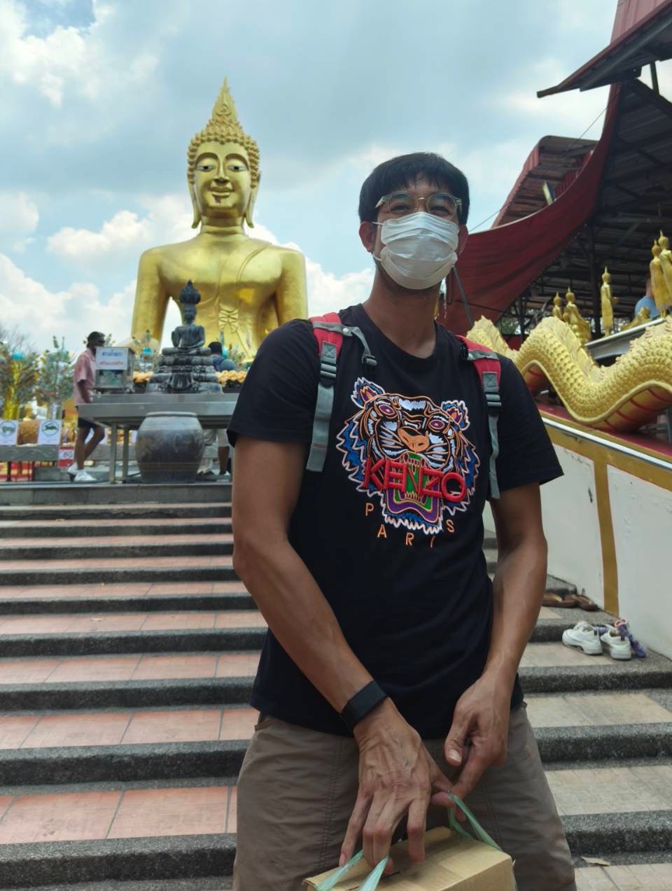 เวียร์ - ศุกลวัฒน์ คณารศ