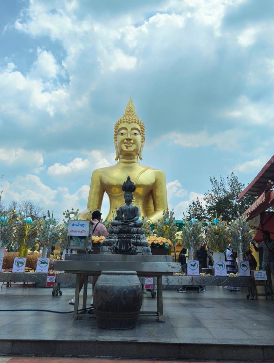 เวียร์ - ศุกลวัฒน์ คณารศ