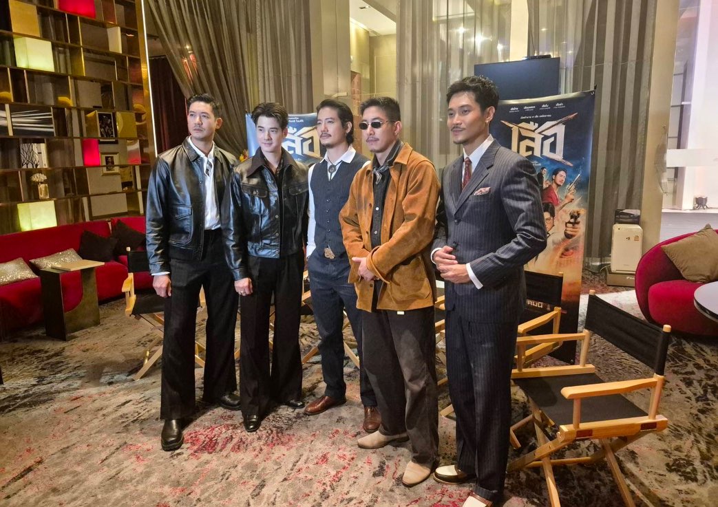 เวียร์ - ศุกลวัฒน์ คณารศ