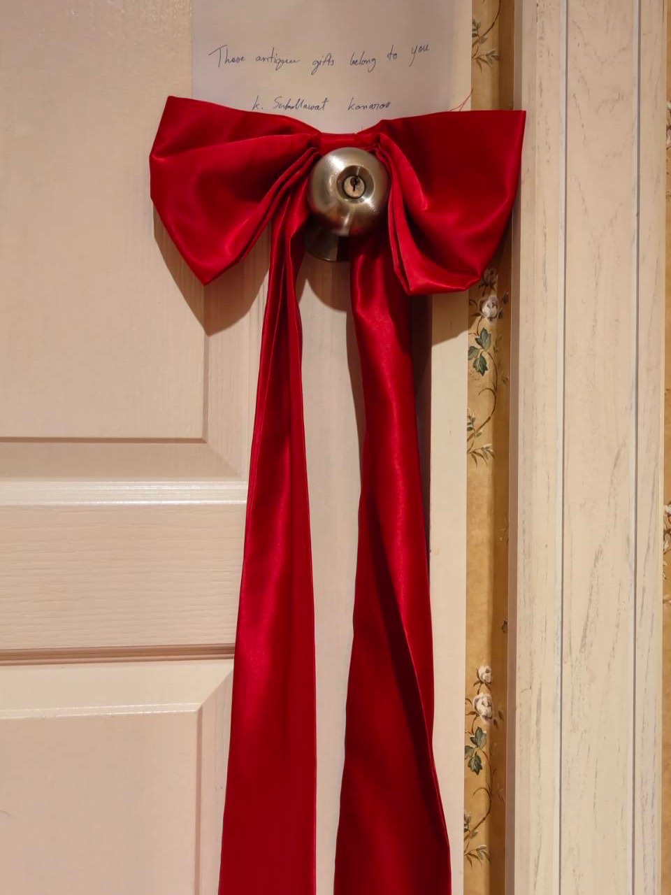 เวียร์ - ศุกลวัฒน์ คณารศ