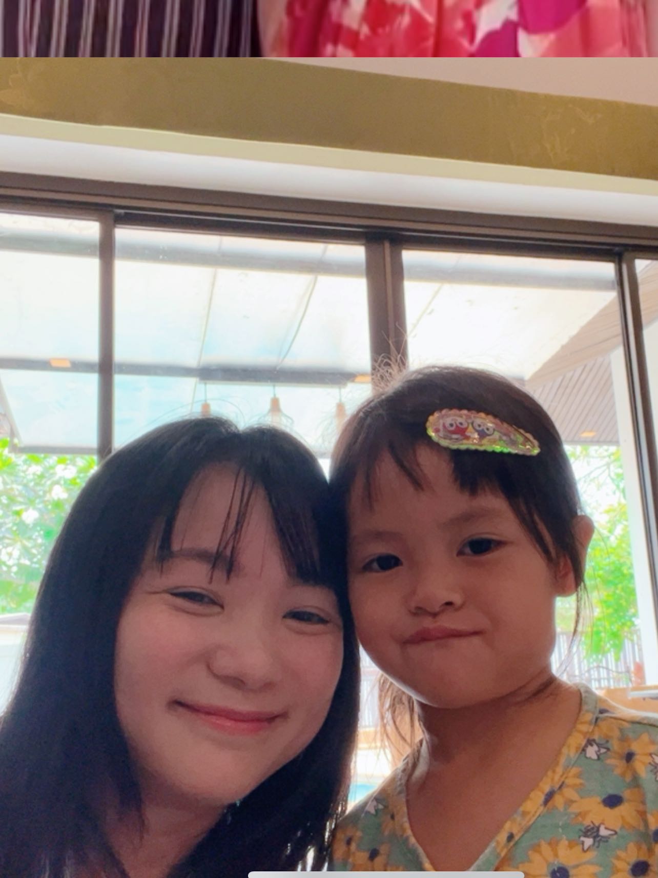 เวียร์ - ศุกลวัฒน์ คณารศ