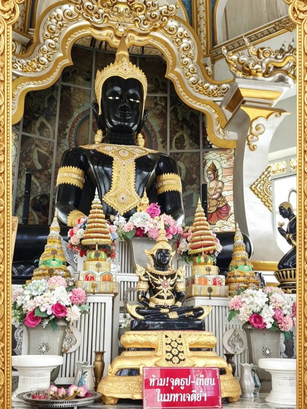 เวียร์ - ศุกลวัฒน์ คณารศ